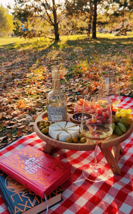 Rustic Autumn Picnic