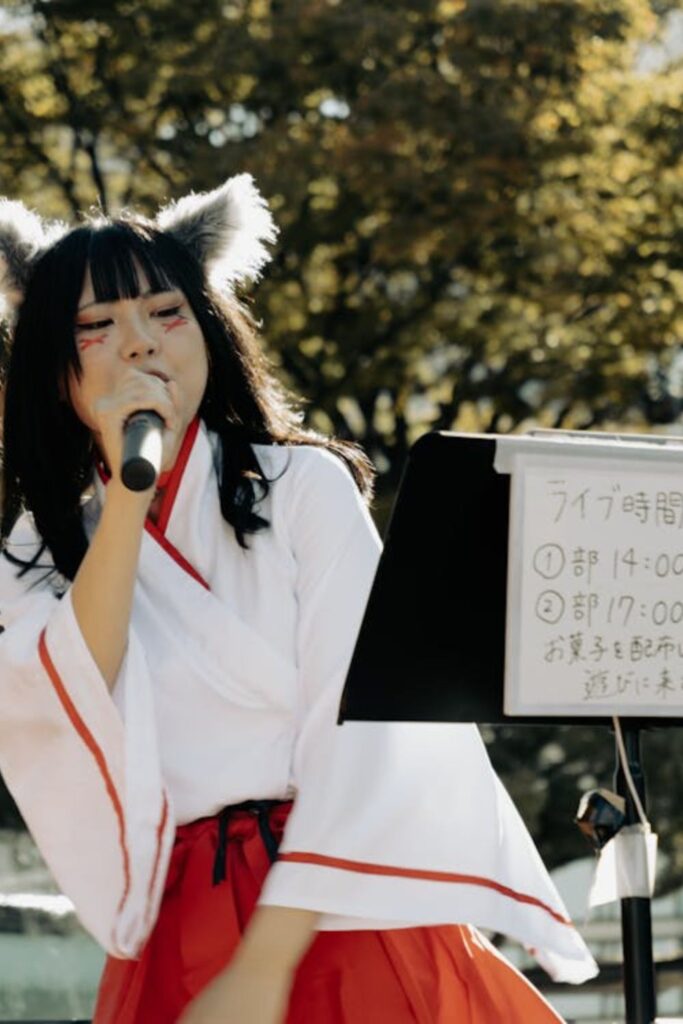 Caroling Karaoke Party