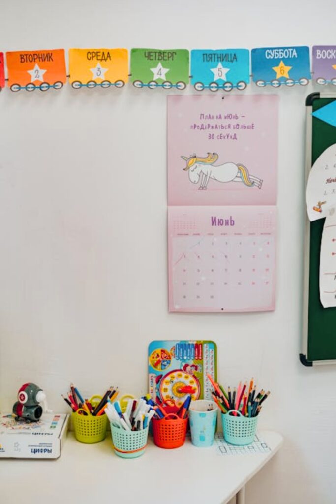 Sunshine Classroom Theme